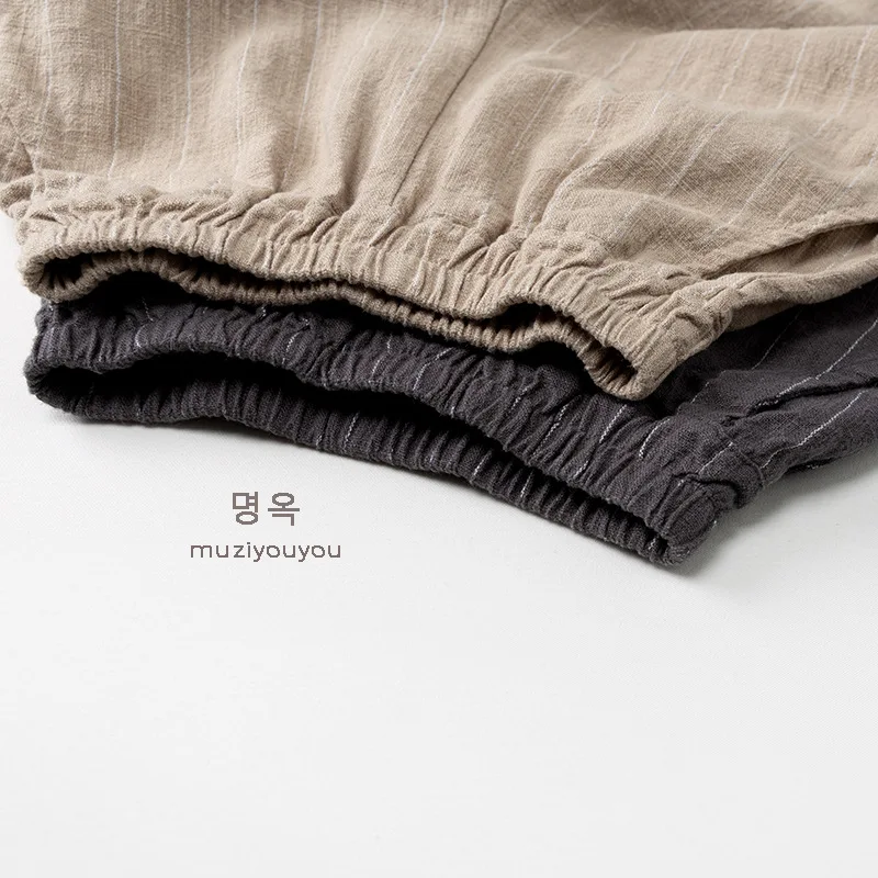2026 Spring New Children Casual Pants Boys Girls Striped Harem Pants Baby Cotton Trousers Fashion Kids Infant Clothes