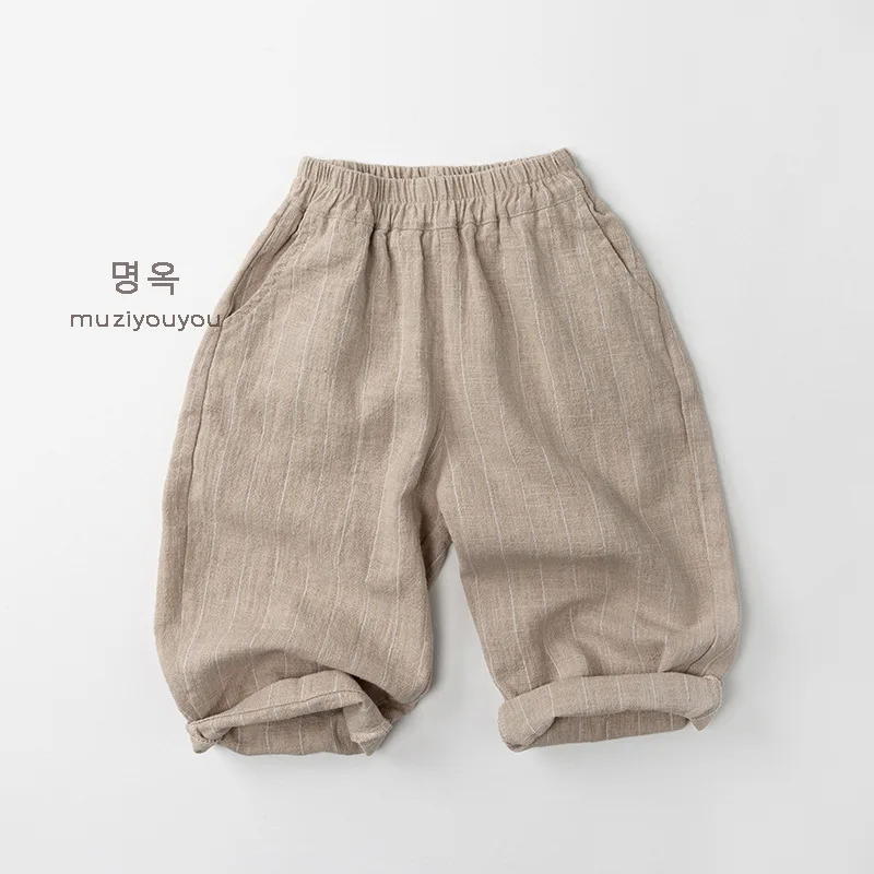 2026 Spring New Children Casual Pants Boys Girls Striped Harem Pants Baby Cotton Trousers Fashion Kids Infant Clothes
