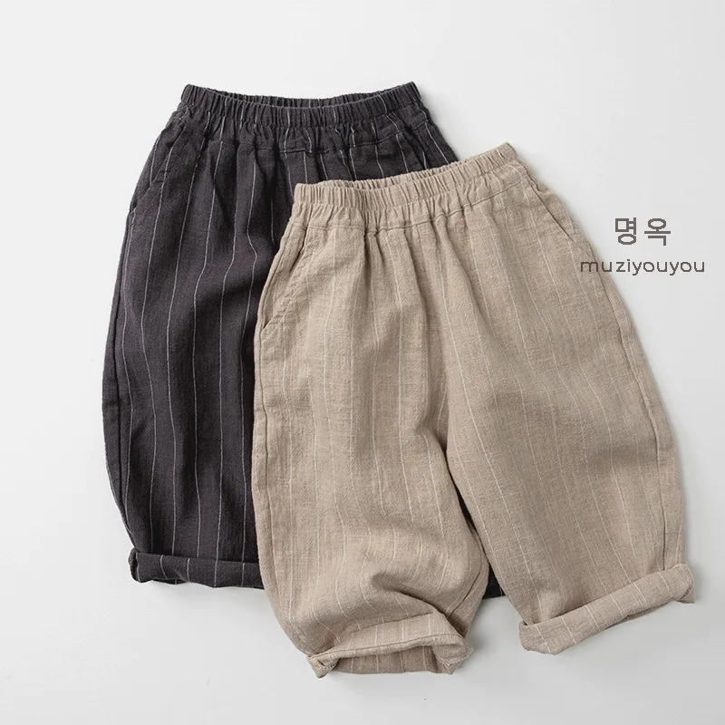 2026 Spring New Children Casual Pants Boys Girls Striped Harem Pants Baby Cotton Trousers Fashion Kids Infant Clothes
