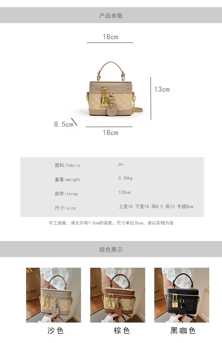Modern trendy zipper crossbody bag with luxurious design chain strap shoulder bag, women's outdoor casual handbag