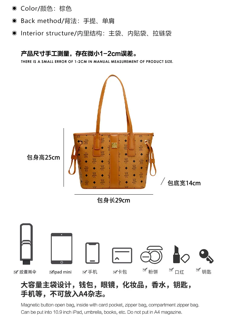 Classic Stylish Diaper Bag High End Elegant Vintage Satchels Women Leather Commuter Purse Unique Business Leisure