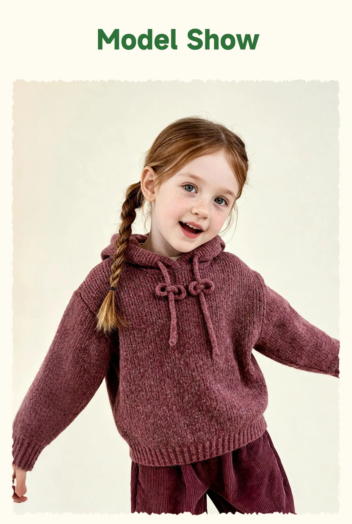 Amila 2026 Kids' Winter Warm Hooded Sweater With Drawstring, Simple Solid Color And Cotton Wool For Comfortable Skin Protection