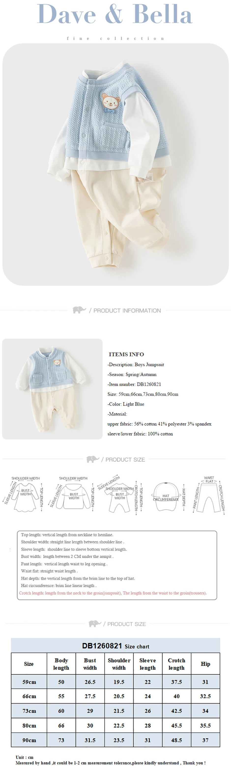 Dave Bella Baby Spring Jumpsuit Newborn Clothes Autumn Fake Two Piece Romper Boys Creeper Knitted Cute Leisure Comfort DB1260821