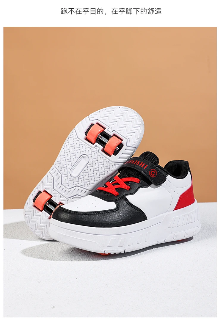Ultra-Light Detachable Student Roller Skates With Four Wheels Children's Walking Shoes Outdoor Sports Shoes Girls Boys Gifts