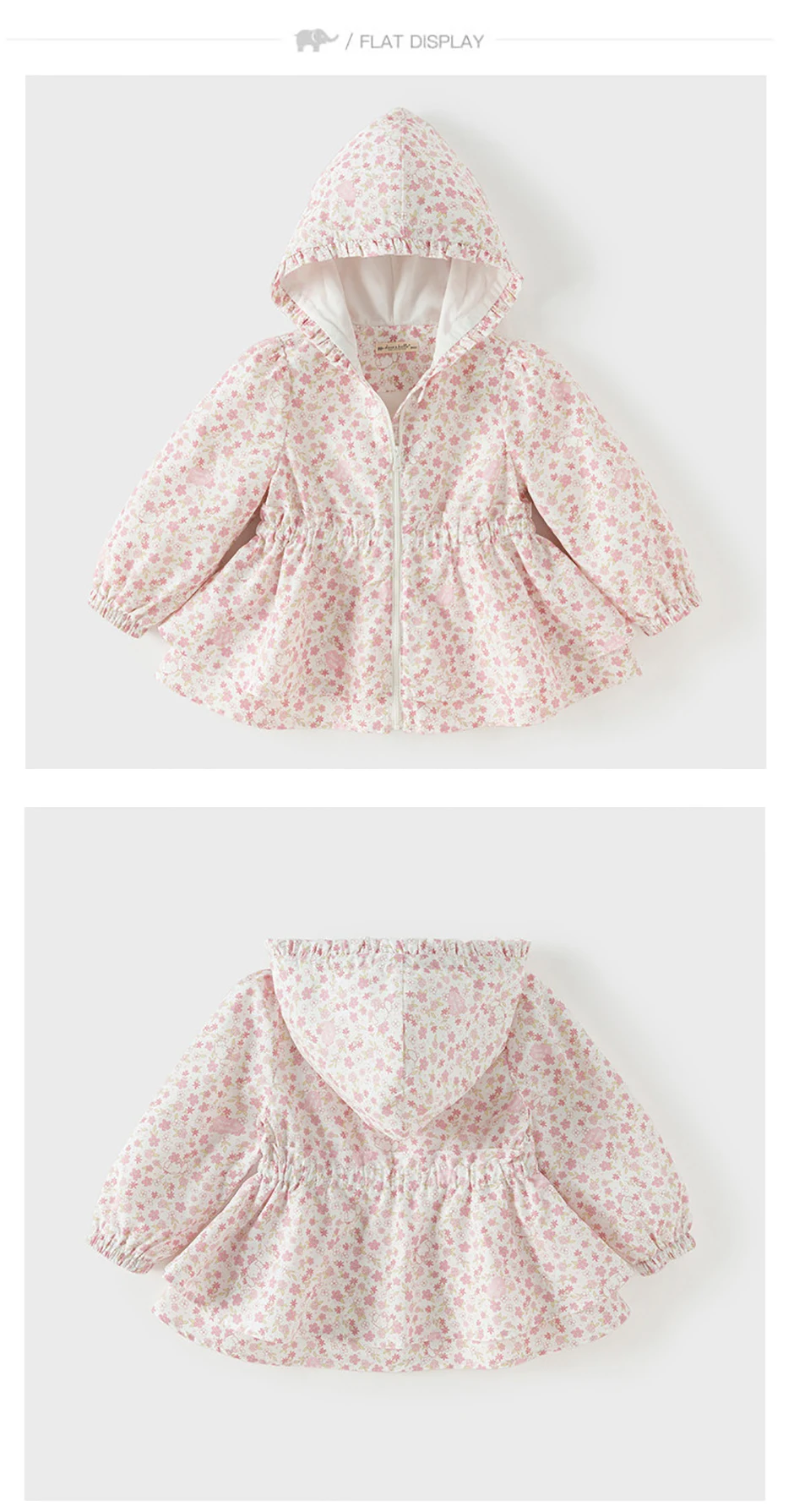 Dave Bella Children Sweet Jacket Girls Clothes Autumn Spring Kids Floral Print Coat Long Sleeve Hoodie Cute Outerwear DB1260648