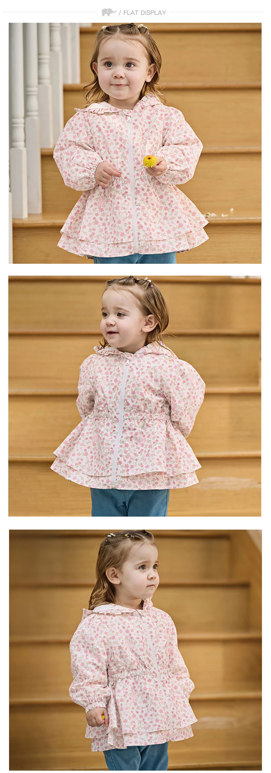 Dave Bella Children Sweet Jacket Girls Clothes Autumn Spring Kids Floral Print Coat Long Sleeve Hoodie Cute Outerwear DB1260648