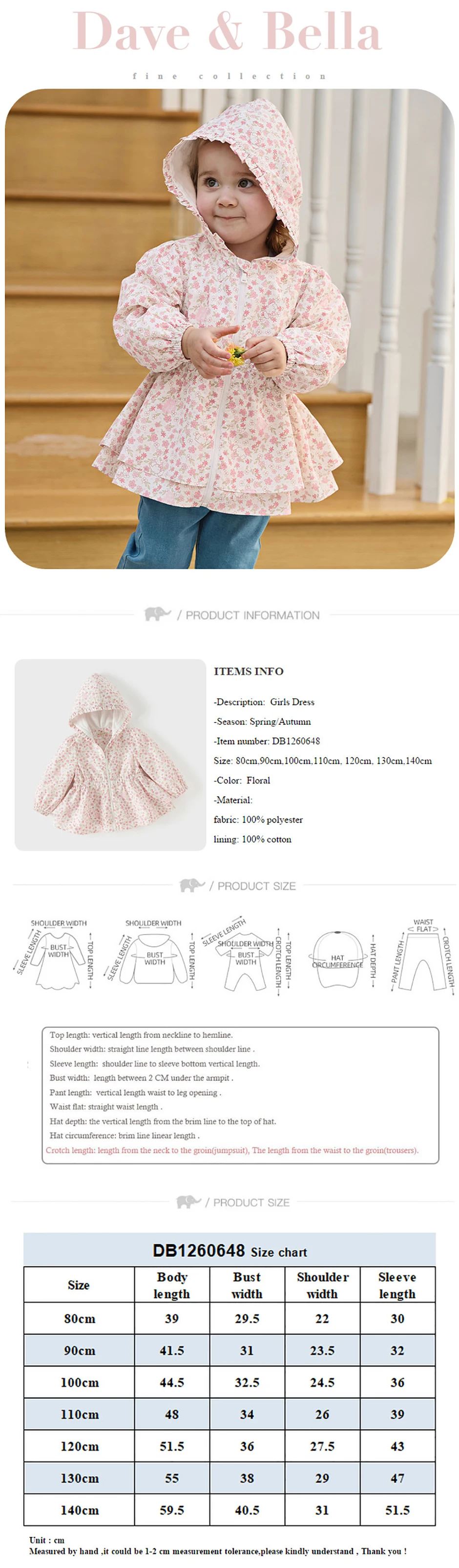 Dave Bella Children Sweet Jacket Girls Clothes Autumn Spring Kids Floral Print Coat Long Sleeve Hoodie Cute Outerwear DB1260648