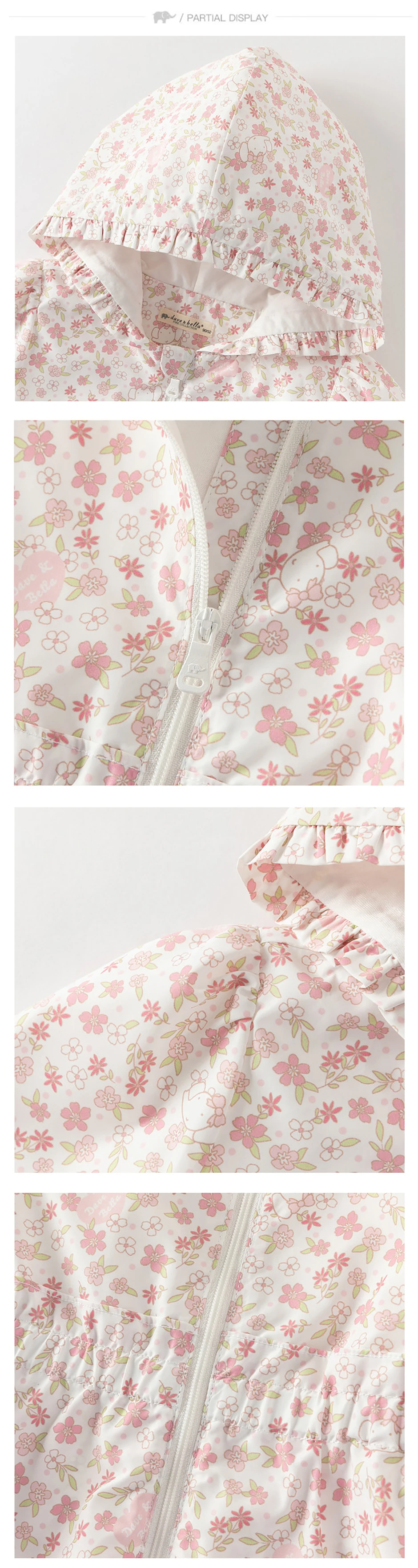 Dave Bella Children Sweet Jacket Girls Clothes Autumn Spring Kids Floral Print Coat Long Sleeve Hoodie Cute Outerwear DB1260648