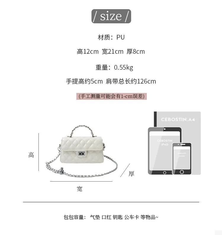 Expression Piece Designer Diaper Bag For Women Luxury Leather Tote Elegant Crossbody Bag Stylish Artistic