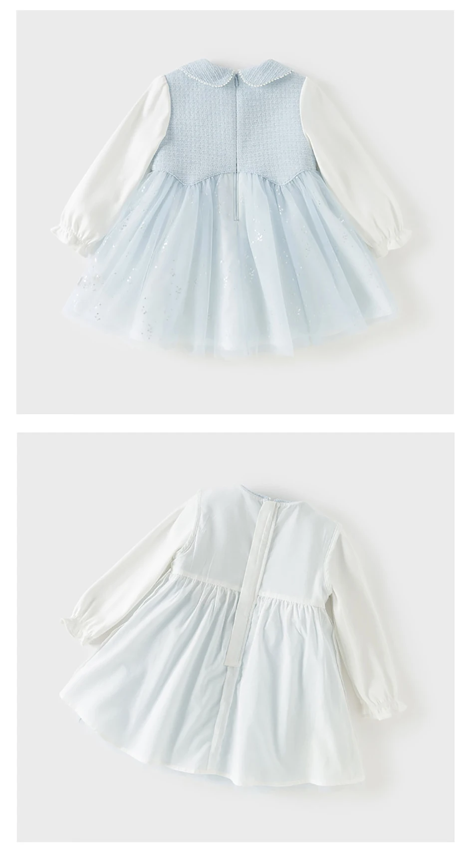 Dave Bella Mesh Floral Princess Dress Girls Baby Children Spring Autumn Sweet Charm Dress Party Wedding Clothes DB1261040