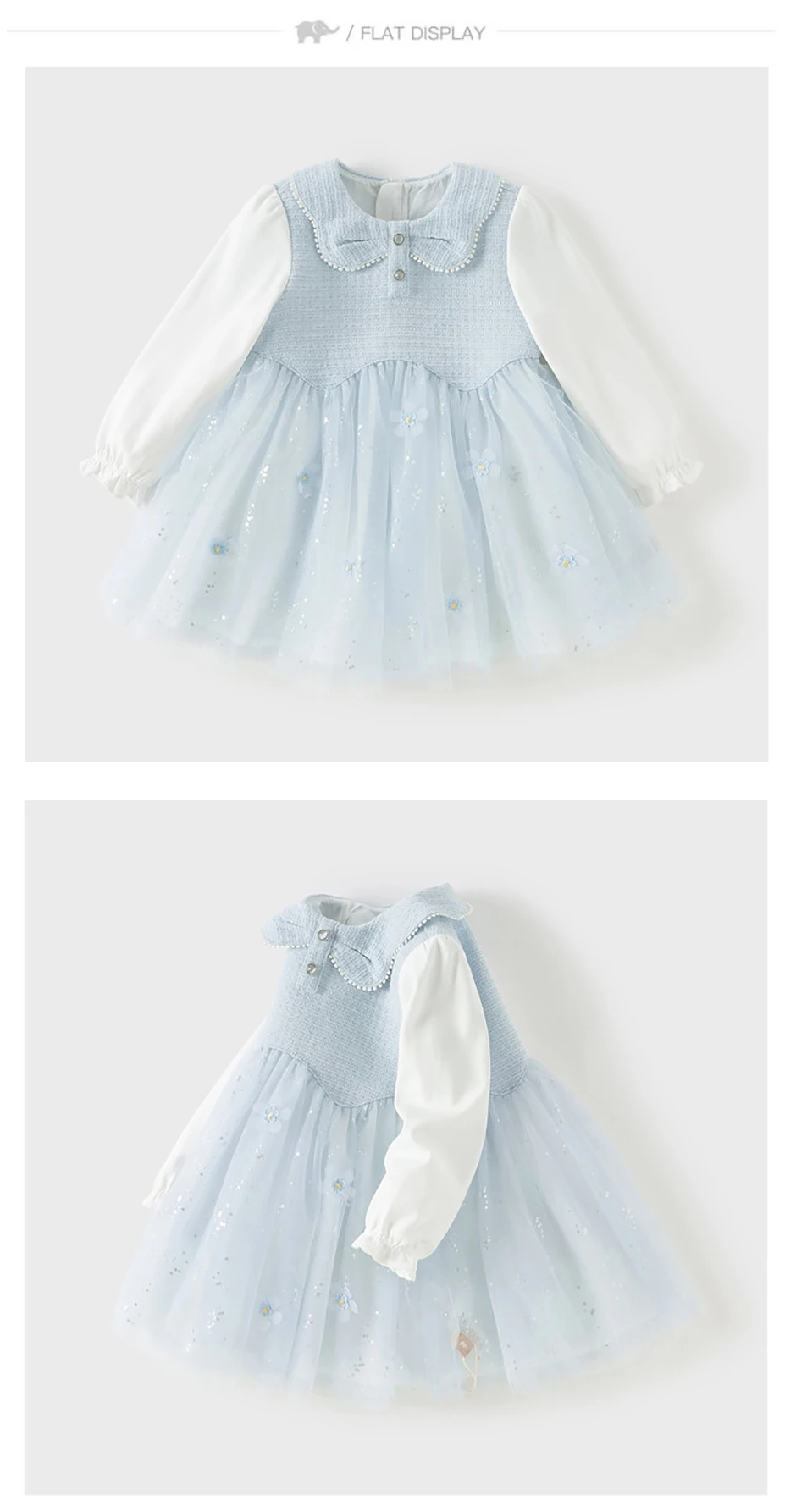 Dave Bella Mesh Floral Princess Dress Girls Baby Children Spring Autumn Sweet Charm Dress Party Wedding Clothes DB1261040