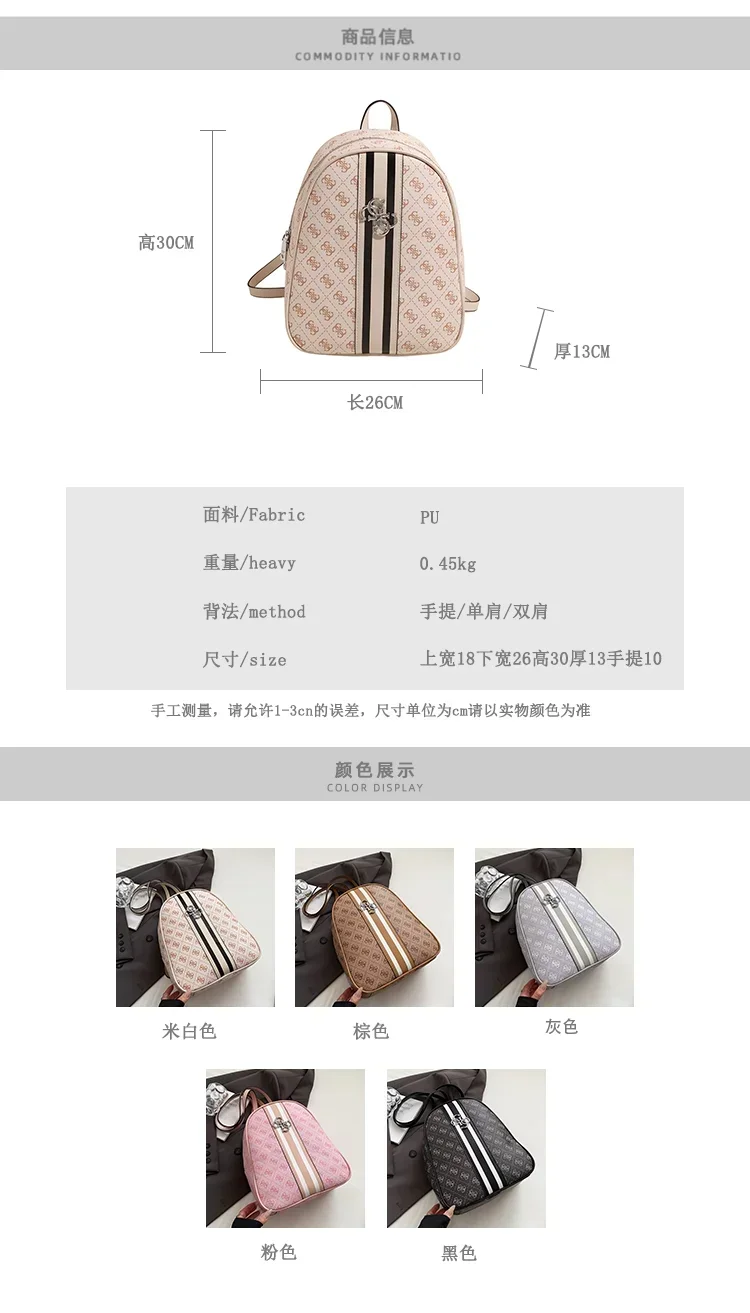 Elegant Leather Vintage Diaper Bag: Luxury Crossbody Handbag For Women With Designer Letter Logo And Large Tote Capacity