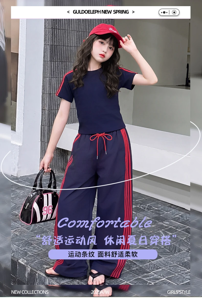 summer cotton teen girl sport clothes set Round Neck short t-shirt+Wide Leg pants 2pcs junior kid sportswear outfits Casual suit