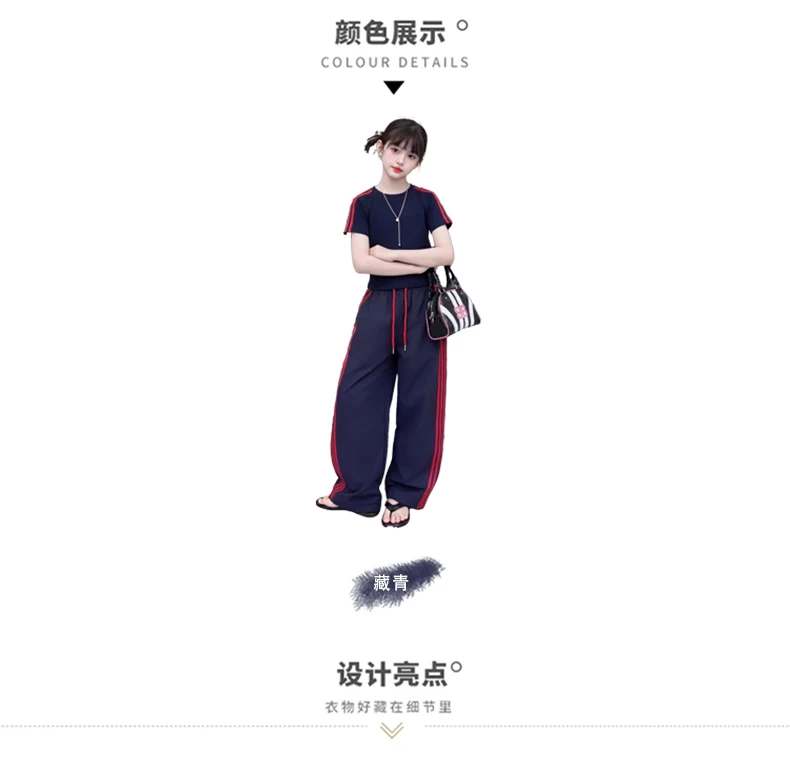 summer cotton teen girl sport clothes set Round Neck short t-shirt+Wide Leg pants 2pcs junior kid sportswear outfits Casual suit