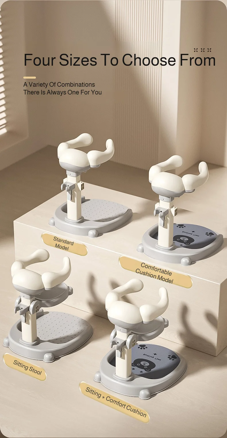 Baby Standing Shower Stand Adjustable Children's Bath Device Household Non-Slip Children's Bath Stand Baby Bath Stand Support