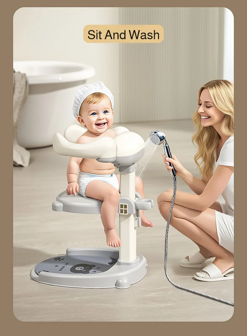 Baby Standing Shower Stand Adjustable Children's Bath Device Household Non-Slip Children's Bath Stand Baby Bath Stand Support