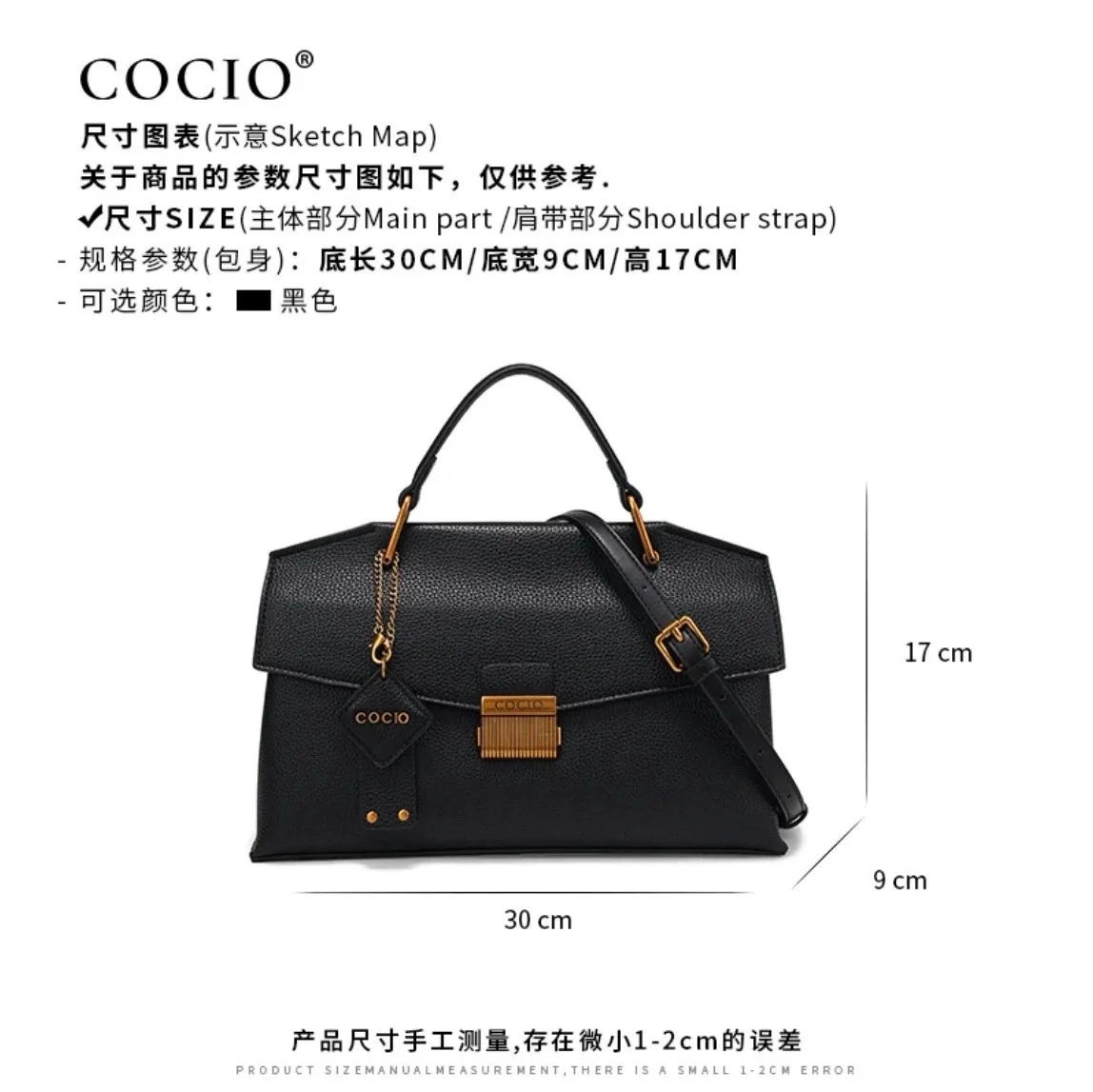 High End Leather Classic Designer Paris Luxury Ladies Tote Bags Popular Classic Elegant Casual Simple Vintage Diaper Bag
