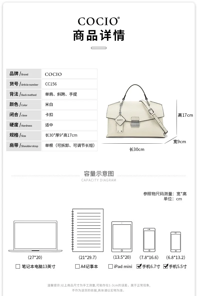 High End Leather Classic Designer Paris Luxury Ladies Tote Bags Popular Classic Elegant Casual Simple Vintage Diaper Bag