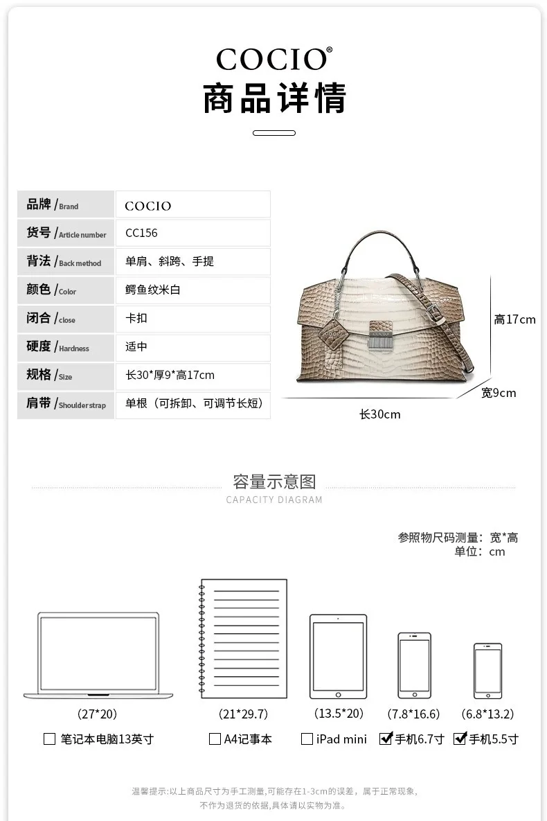 High End Leather Classic Designer Paris Luxury Ladies Tote Bags Popular Classic Elegant Casual Simple Vintage Diaper Bag
