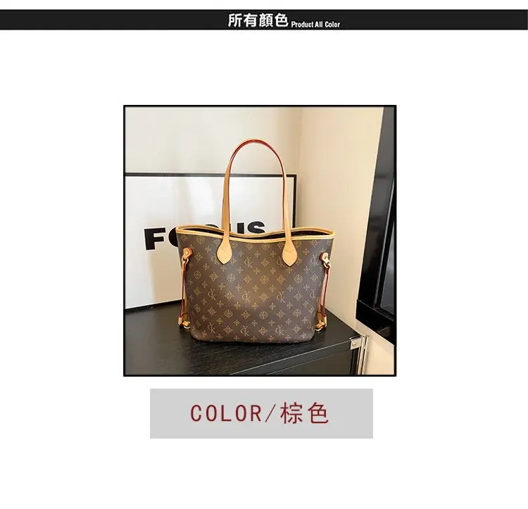 Elegant Leather Classic Designer Paris Fashion Large Capacity Crossbody Bag For Women Luxury Brand Stylish Diaper Bags