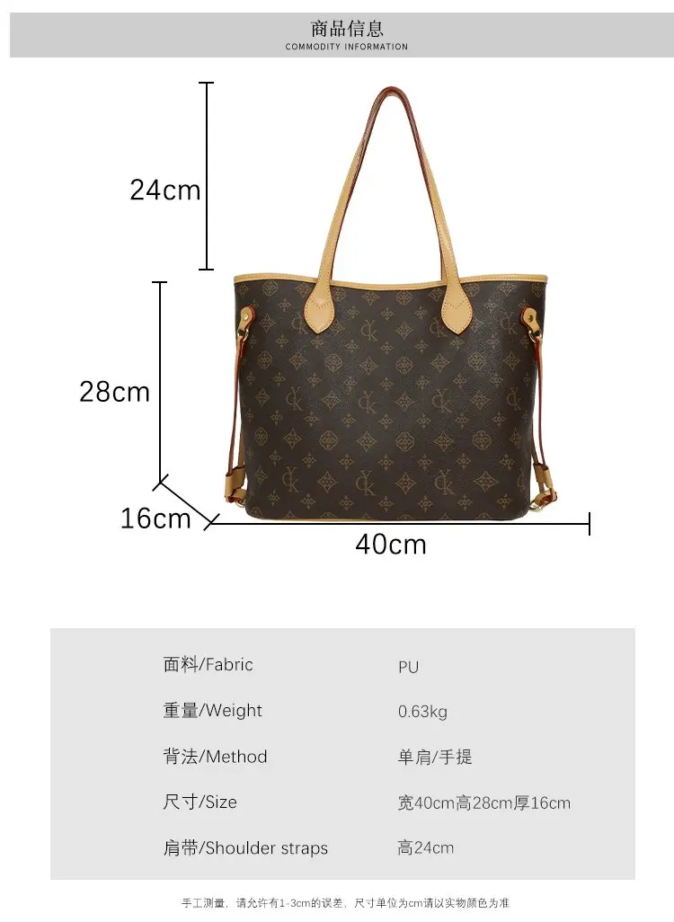 Elegant Leather Classic Designer Paris Fashion Large Capacity Crossbody Bag For Women Luxury Brand Stylish Diaper Bags