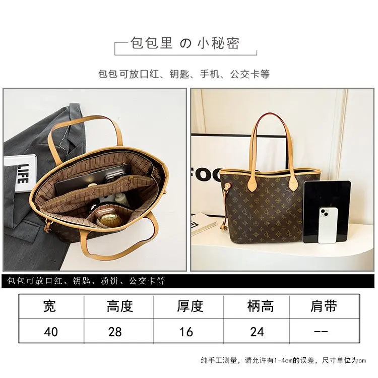 Elegant Leather Classic Designer Paris Fashion Large Capacity Crossbody Bag For Women Luxury Brand Stylish Diaper Bags