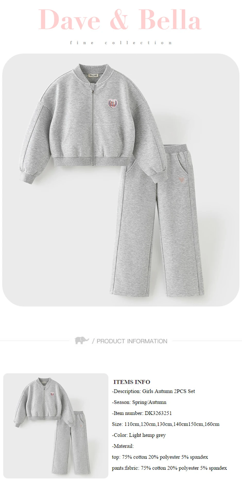 Dave Bella Girls Coat Pants Set Autumn Two Pieces Set Children Long Sleeve Jacket Straight Trousers Clothes 2pcs Suits DK3263251