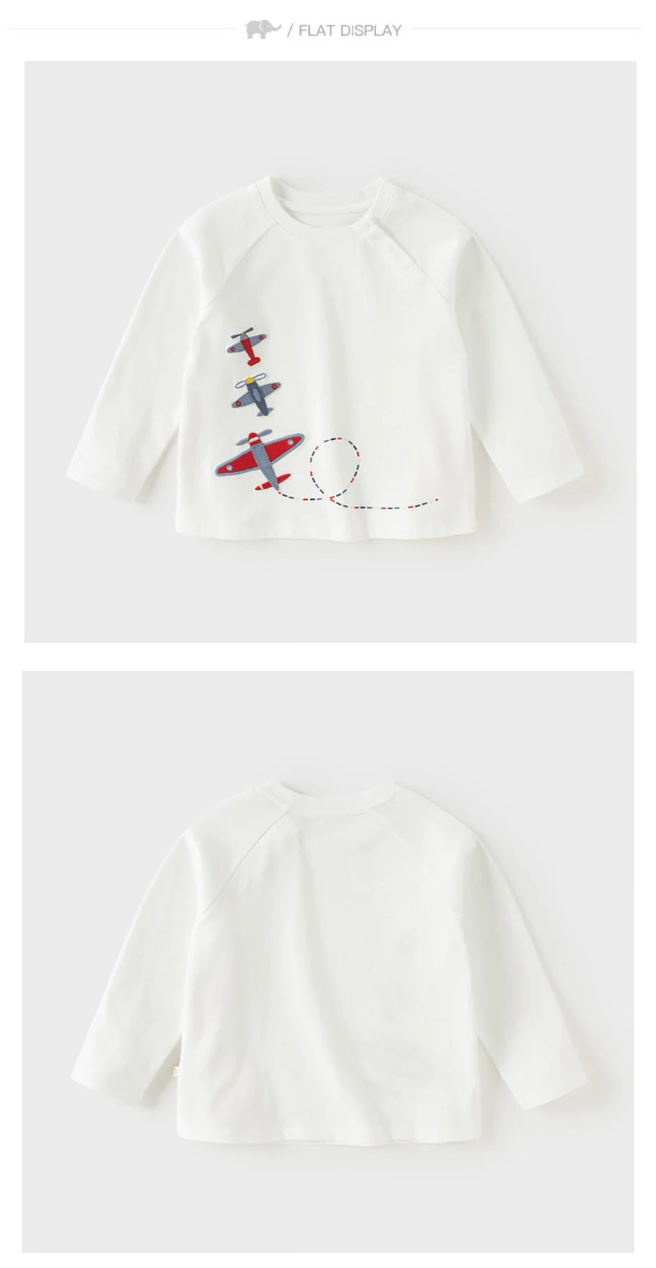 Dave Bella Children White T-shirt Boys Autumn Clothes Bottom Top Pullover Casual Pure Cotton Fashion Long Sleeve DB3262496