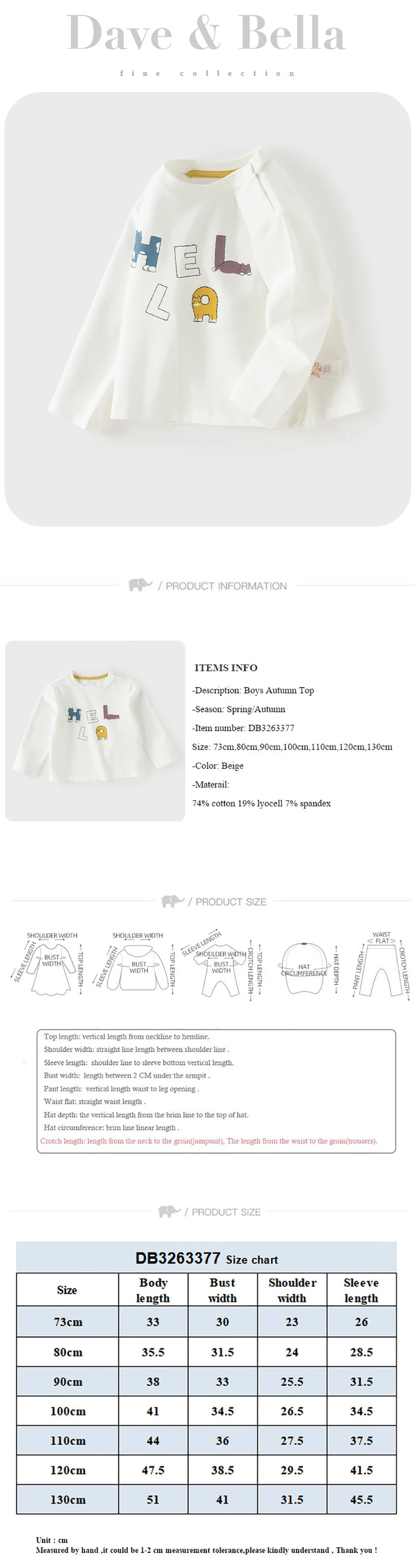 Dave Bella Children T-shirt Cute Letter Print Top Pullover Boys Autumn Sports Casual Bottom Spring Long Sleeve Fashion DB3263377