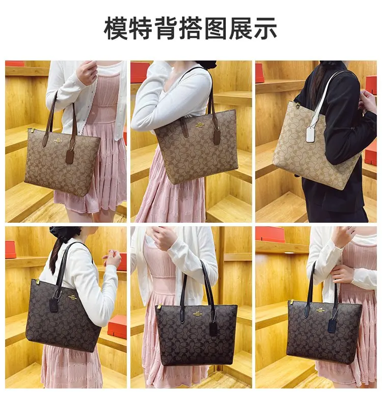 Elegant Chic Commuter Classic Diaper Bag Crossbody Handbag For Women Stylish Leather Large Capacity Tote