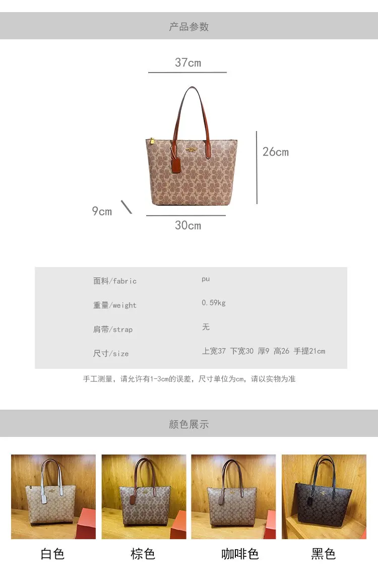 Elegant Chic Commuter Classic Diaper Bag Crossbody Handbag For Women Stylish Leather Large Capacity Tote