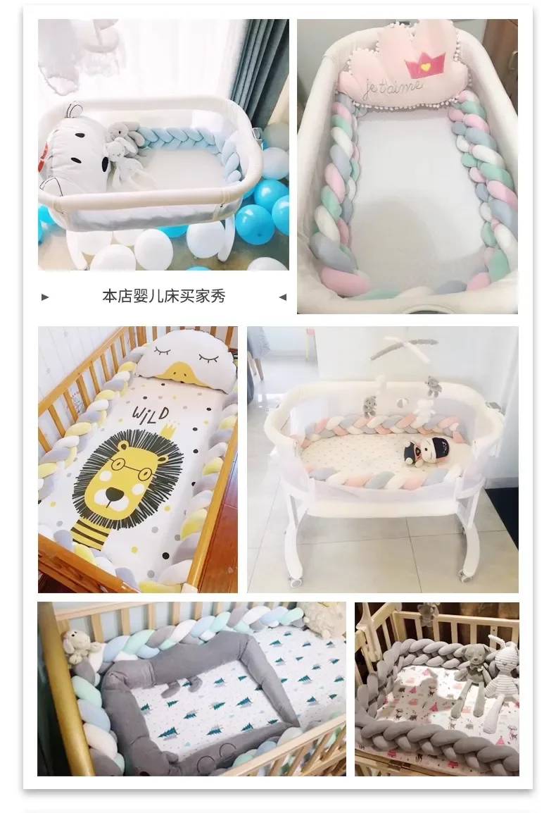2-4M Bumkin-Friendly Fabric Room Decor Handmade Cushion Knotted Braid Pillow Soft Pad