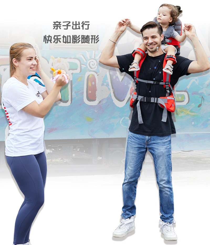 Kids Outdoor Hiking Braces Foldable Shoulder Carrier with Backrest for Kids Ages 6 Months and 5 Years Can Use Baby Braces