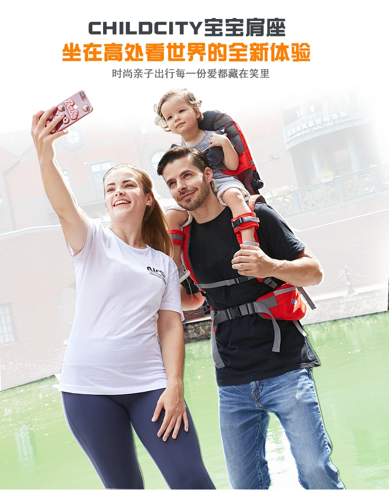 Kids Outdoor Hiking Braces Foldable Shoulder Carrier with Backrest for Kids Ages 6 Months and 5 Years Can Use Baby Braces