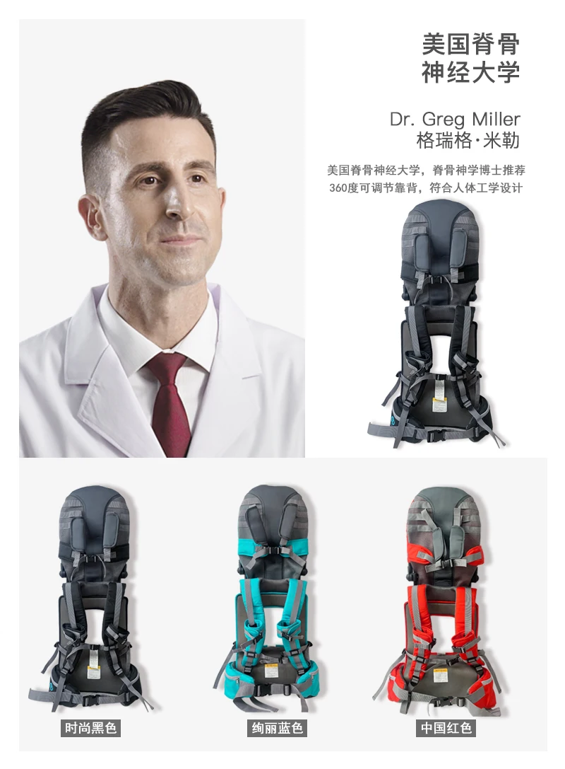 Kids Outdoor Hiking Braces Foldable Shoulder Carrier with Backrest for Kids Ages 6 Months and 5 Years Can Use Baby Braces