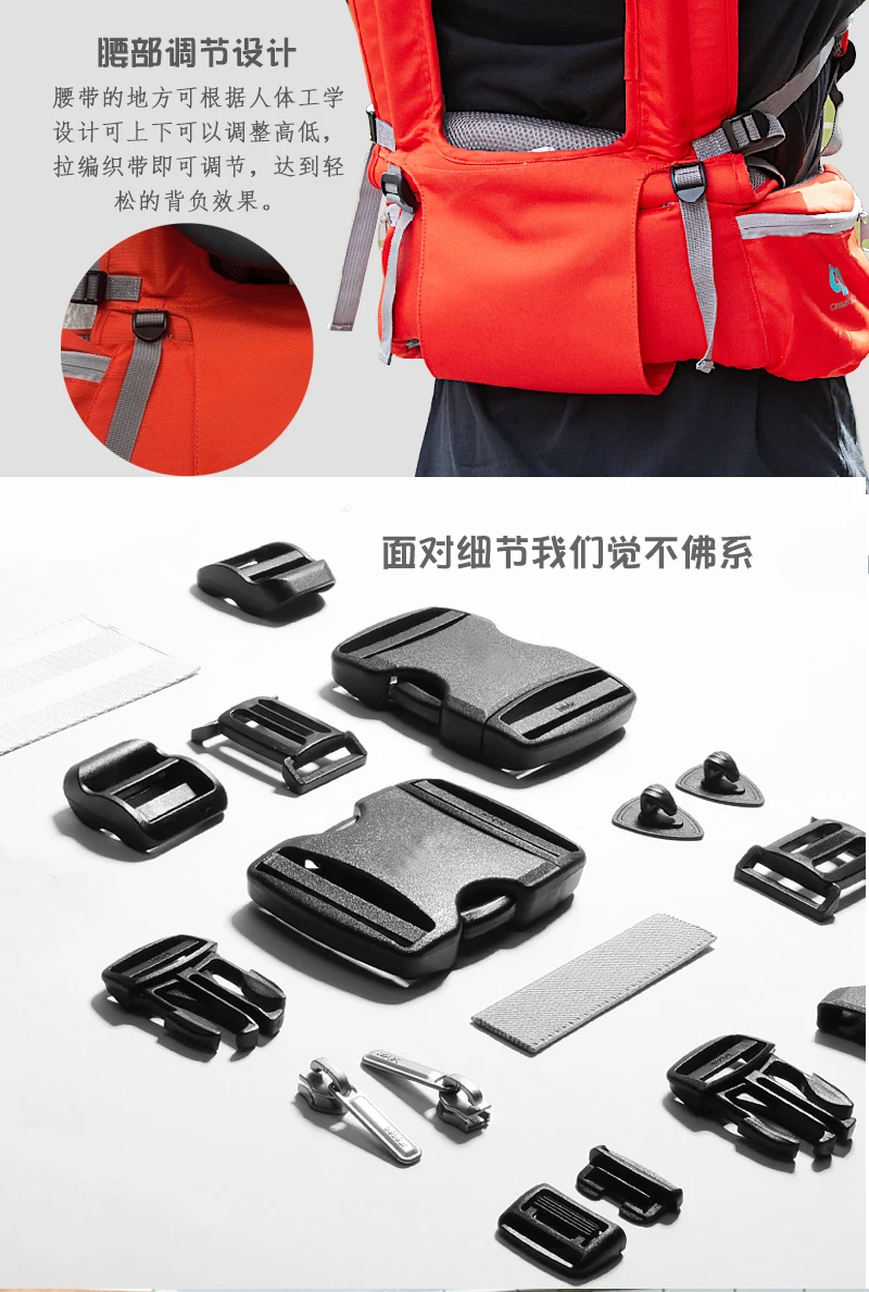 Kids Outdoor Hiking Braces Foldable Shoulder Carrier with Backrest for Kids Ages 6 Months and 5 Years Can Use Baby Braces