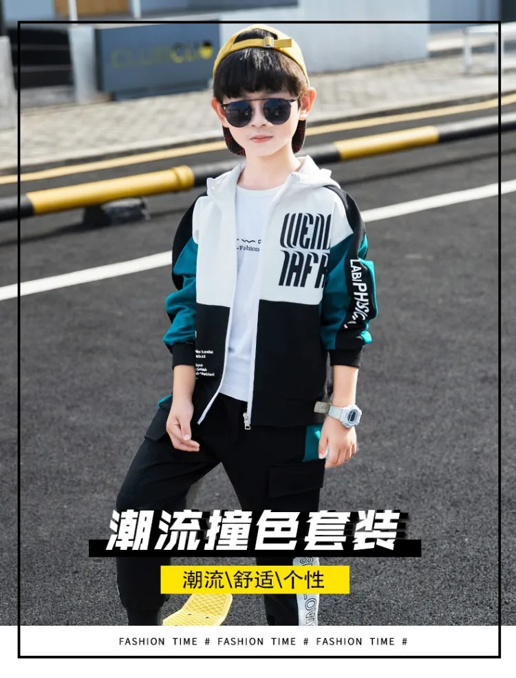 Child Tracksuit Hooded Clothes Boys Sport Suit for Teenager Kids Cotton Casual Sports Suit Children Fashion Hoodies and Pants