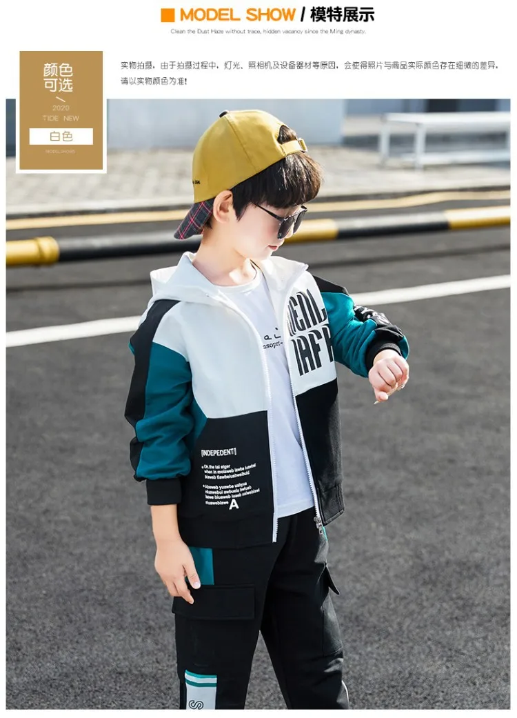 Child Tracksuit Hooded Clothes Boys Sport Suit for Teenager Kids Cotton Casual Sports Suit Children Fashion Hoodies and Pants