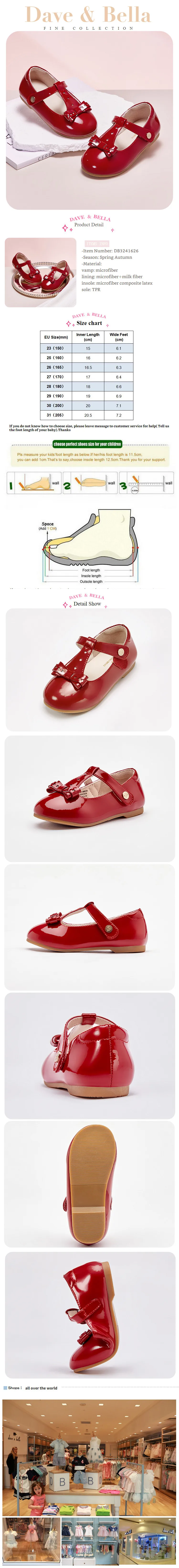 Dave Bella Wine Red Leather Shoes for Kids Girls Non-slip Casual Leather Shoes for Baby Elegant Party Princess Shoes DB3241626