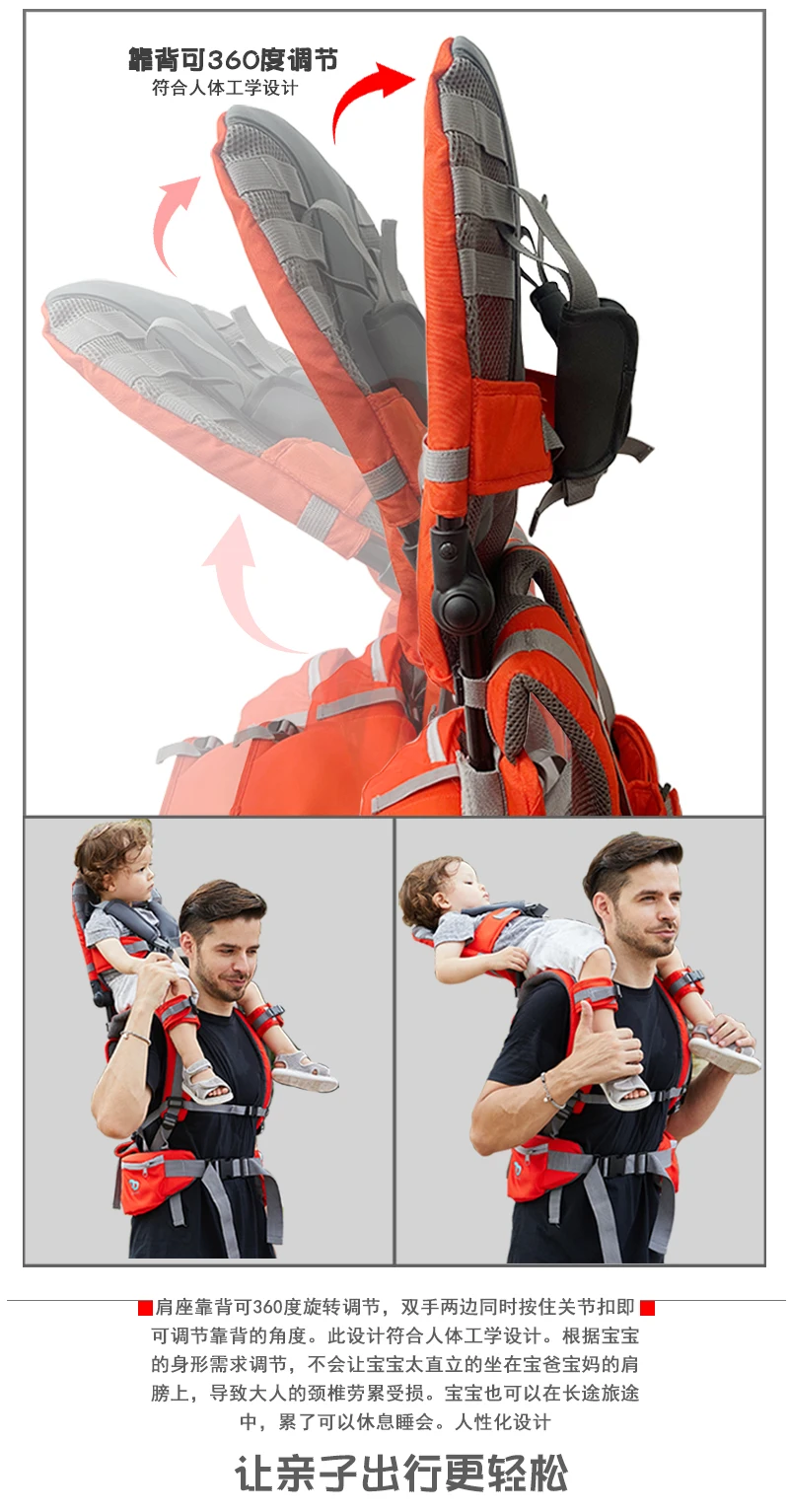 Child Shoulder Carrier Baby Toddler Hiking Backpack Ankle Straps Hands-Free Foldable Shoulder Saddle Holds a 44.1lb Toddler for