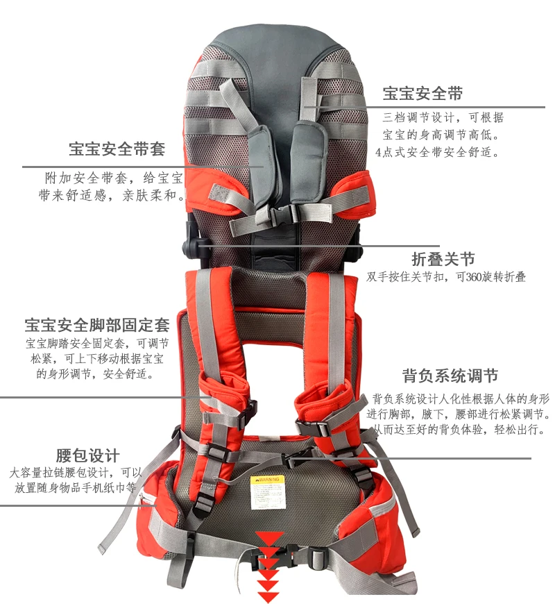 Child Shoulder Carrier Baby Toddler Hiking Backpack Ankle Straps Hands-Free Foldable Shoulder Saddle Holds a 44.1lb Toddler for