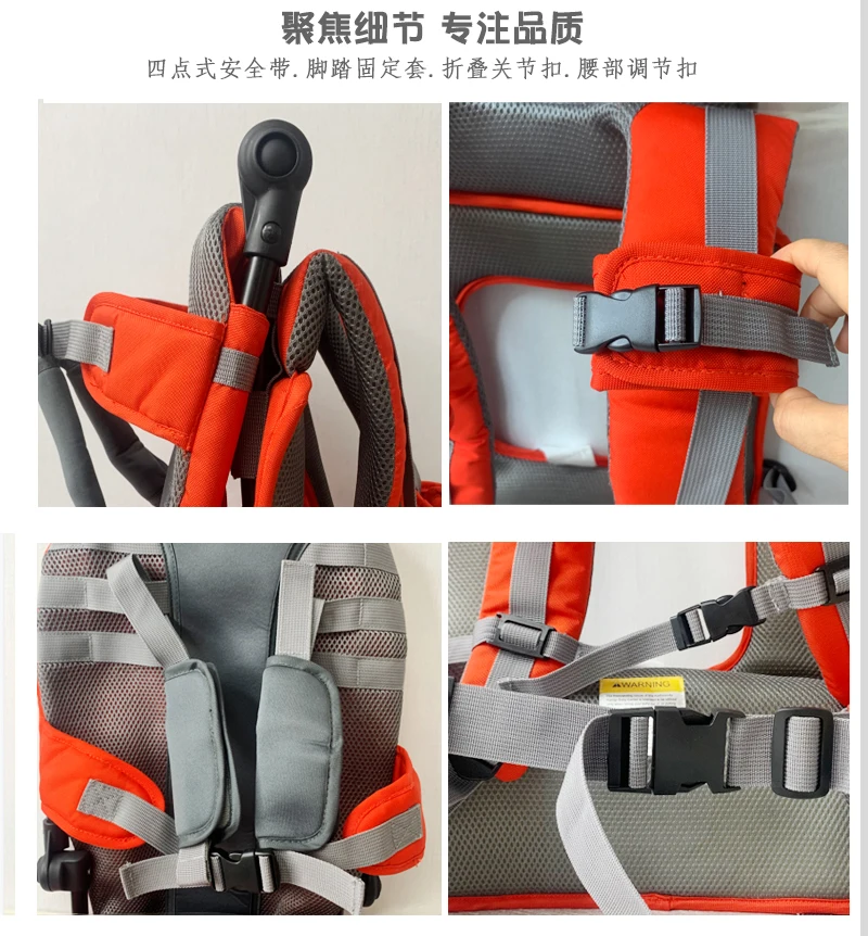 Child Shoulder Carrier Baby Toddler Hiking Backpack Ankle Straps Hands-Free Foldable Shoulder Saddle Holds a 44.1lb Toddler for