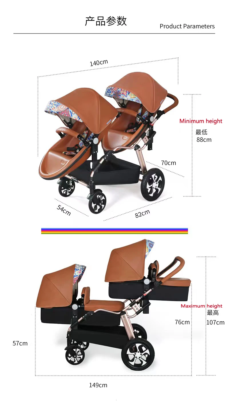 2025 New Twin baby strollers,Eggshel Double baby strollers,Luxury leather baby carriage,portable Folding Double Newborn Pram