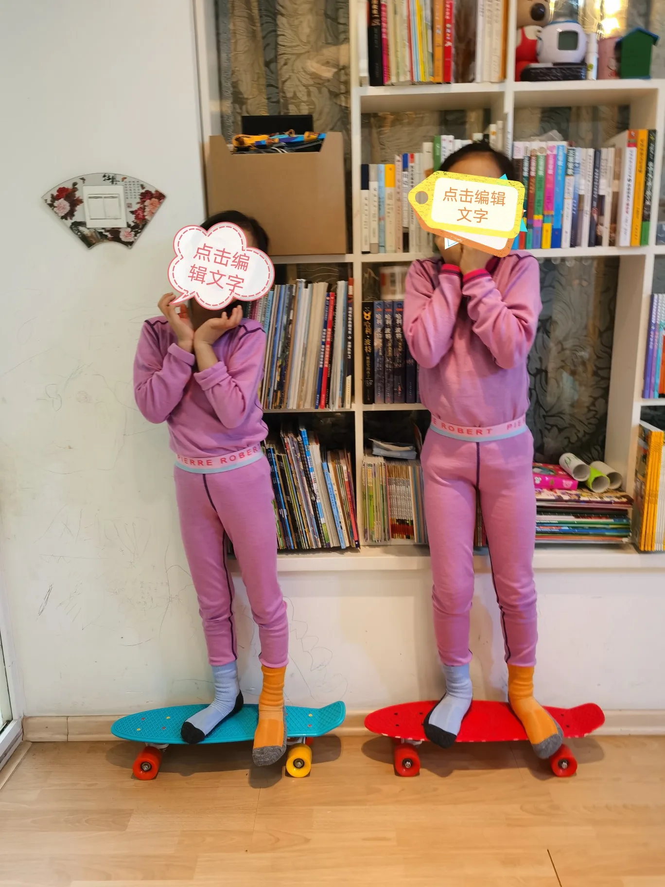 Kids Merino Wool Thermal Underwear Set Quick Dry Long Johns Pajamas Shirt And Pants Sports Clothes for Boys And Girls