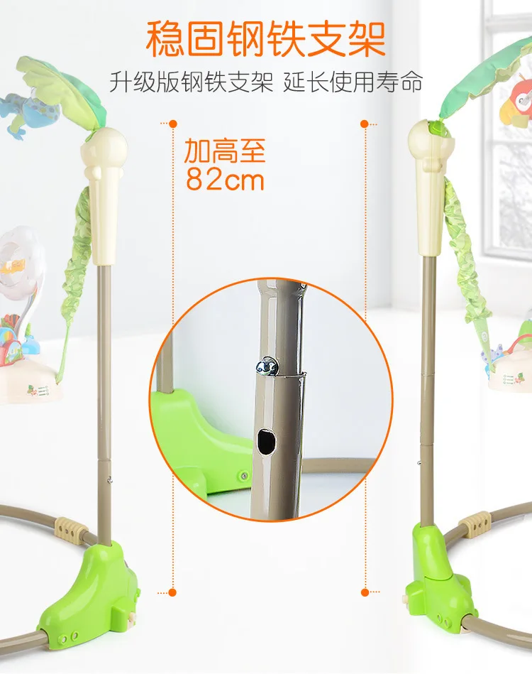 Baby Tropical Rainforest Bouncing Paradise Bouncing Chair Baby Bouncing Chair Fitness Rack