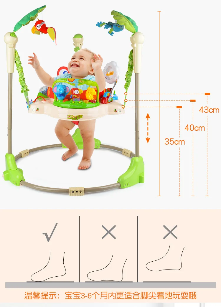 Baby Tropical Rainforest Bouncing Paradise Bouncing Chair Baby Bouncing Chair Fitness Rack