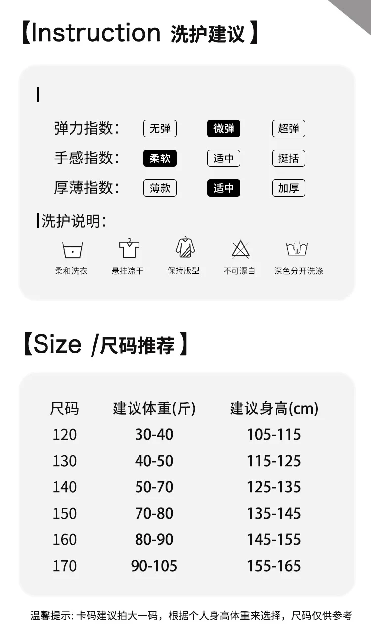 2025 summer white big girl dress child Korean suspender skirt junior kids western-style cake skirt teen Princess Dresses 130-180