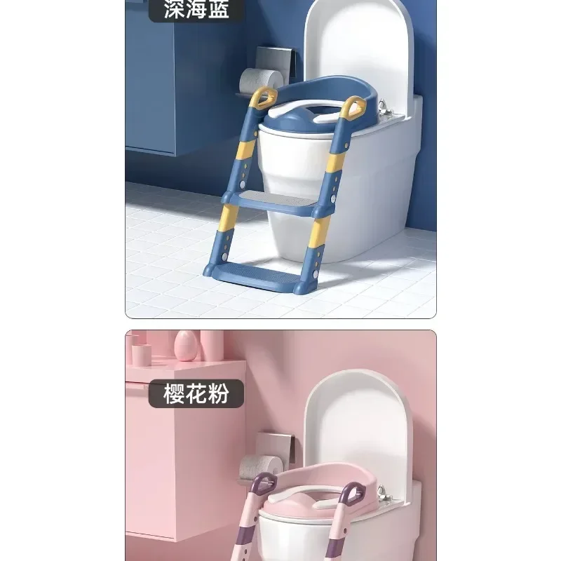 New Stepped Children's Toilet Foldable Foot Stool Multi-functional Baby Toilet Training Potty Ladder for Kids