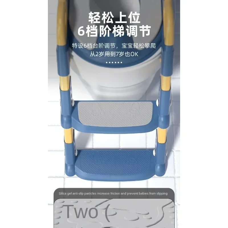 New Stepped Children's Toilet Foldable Foot Stool Multi-functional Baby Toilet Training Potty Ladder for Kids