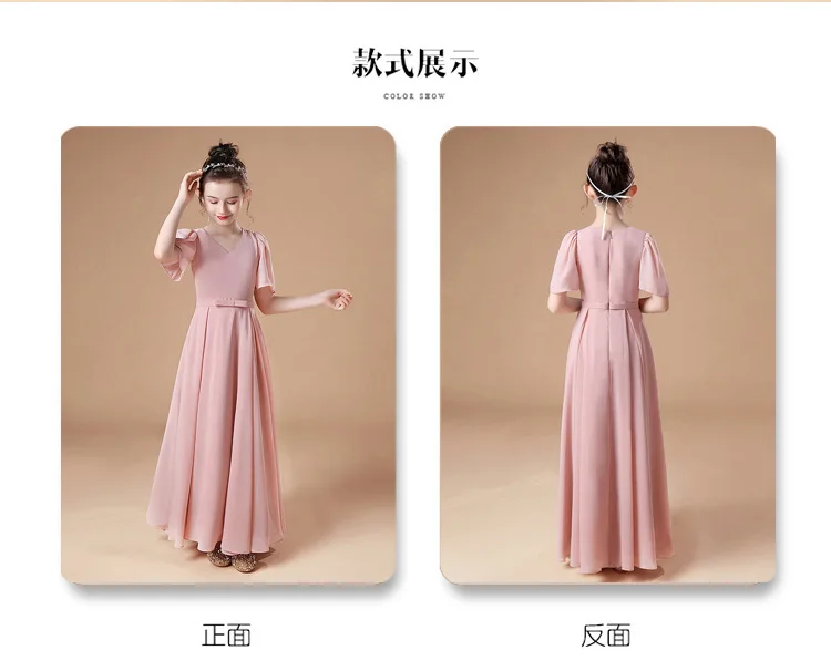 A-Line Spoon Floor-Length Chiffon Lace Little Bridesmaid Dress Princess Little Girl Flower Girl Dress Wedding Party